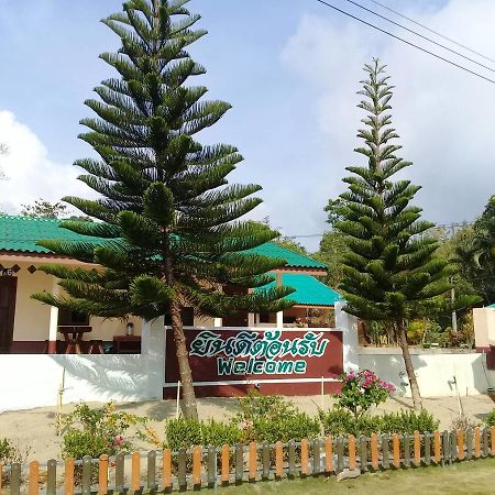 Chattong Resort Trat Eksteriør bilde