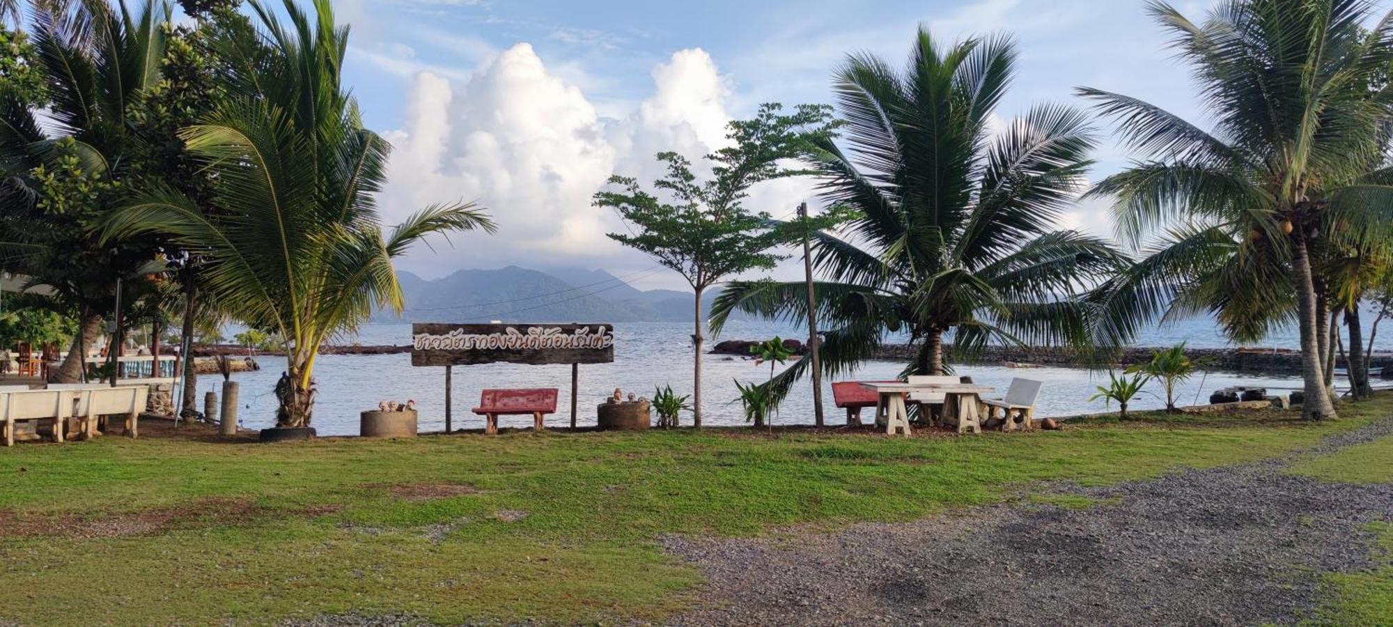 Chattong Resort Trat Eksteriør bilde