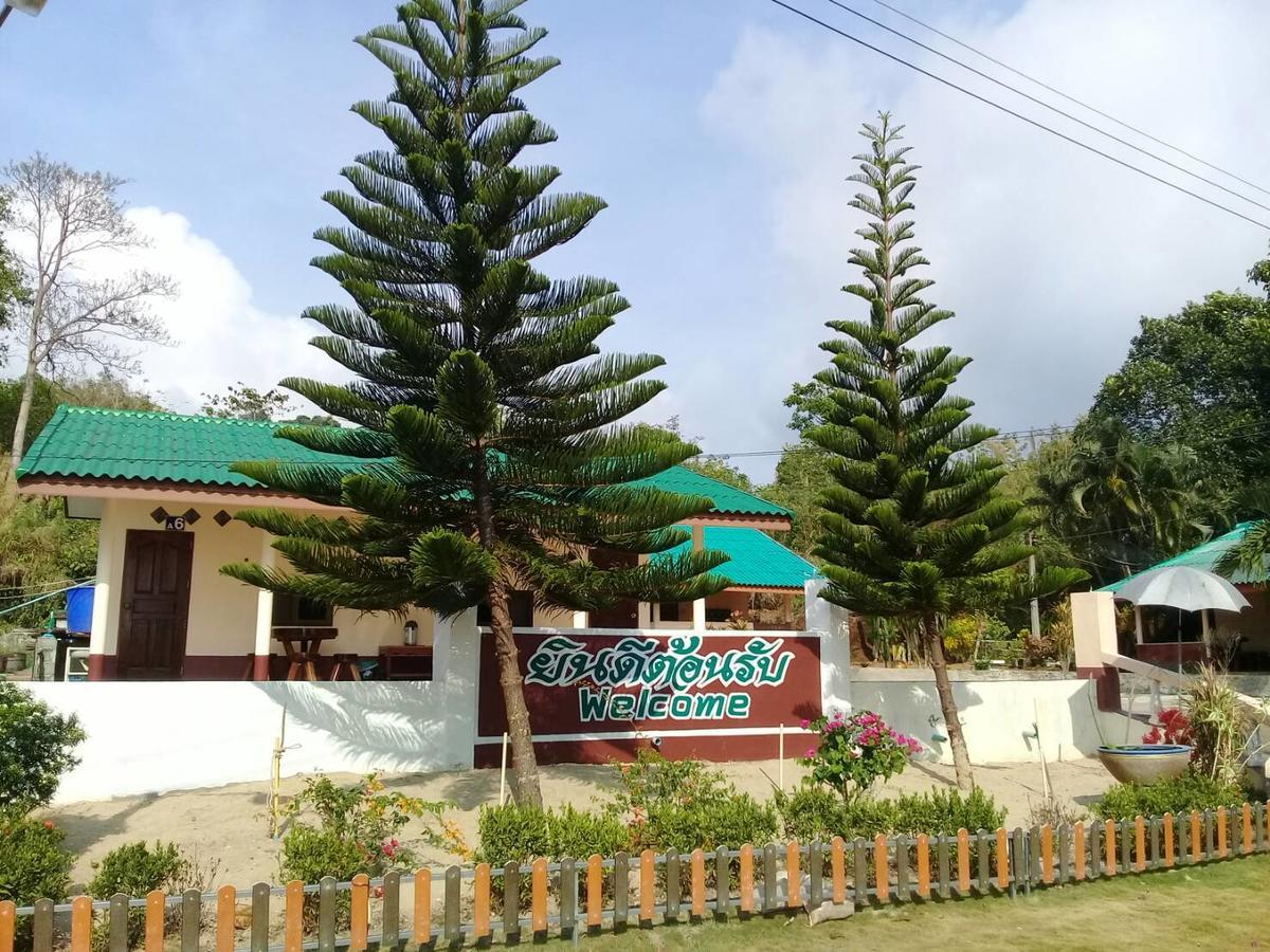 Chattong Resort Trat Eksteriør bilde